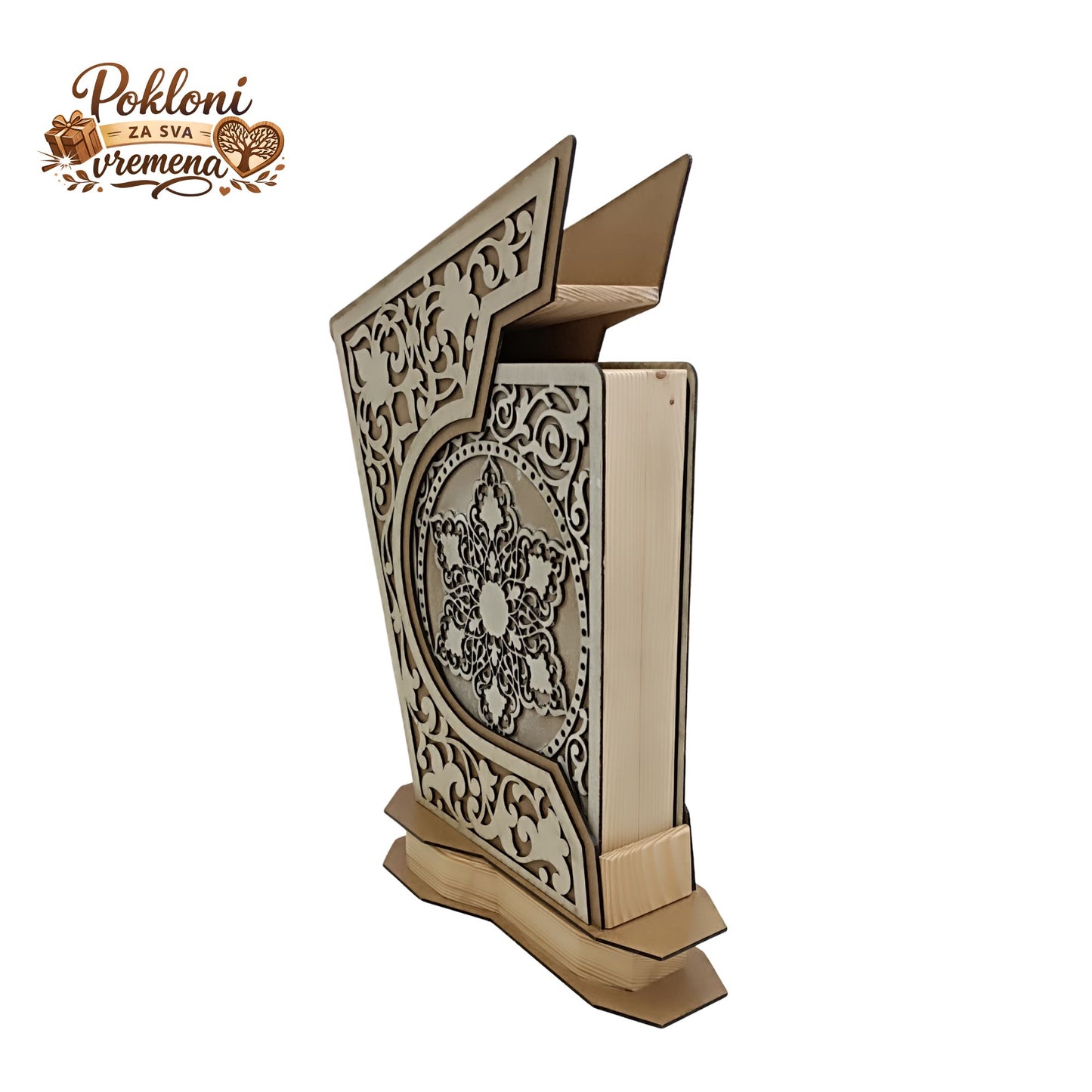 Kutija za Kur'an / Dekorativna kutija za knjige (A4)
